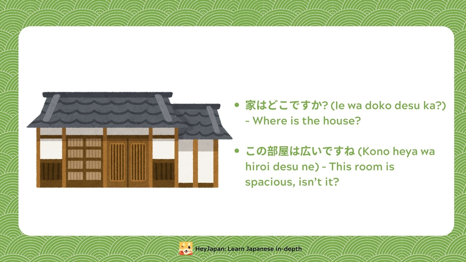 Phrases to talk about Japanese house